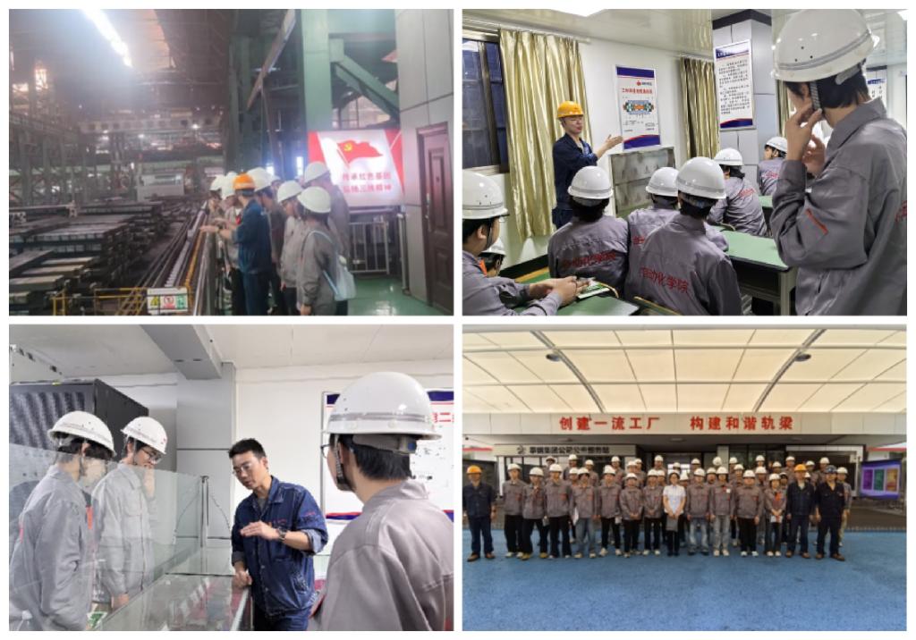 自动化学院组织学生赴攀钢钒轨梁厂实习实训