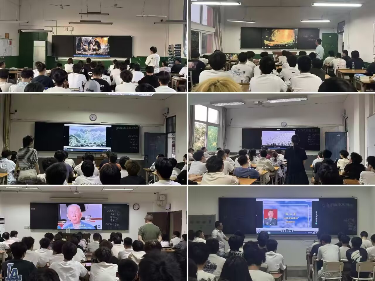 自动化学院开展清明缅怀先烈主题教育活动