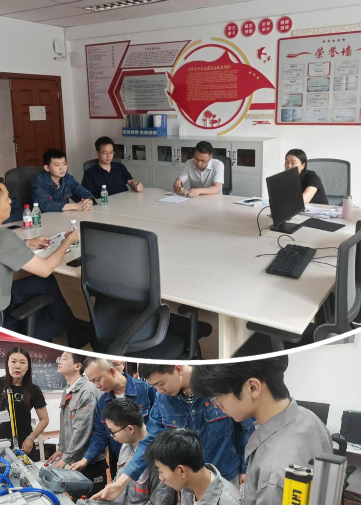 校企协同聚合力 产教融合启新程——自动化学院专题研讨校企合作项目运行模式