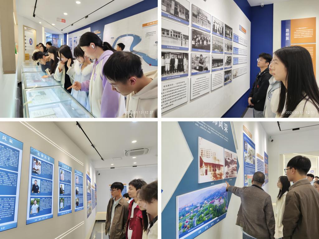 知校史汲取成长力量 担使命书写青春答卷——信息工程学院组织学生参观校史馆开展校情教育
