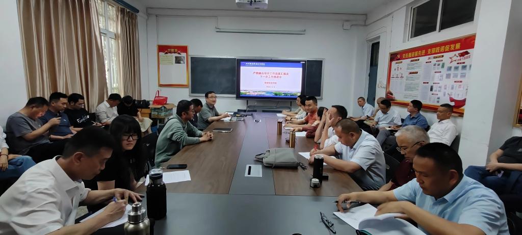 智能制造学院开展产教融合项目中期绩效评价预检