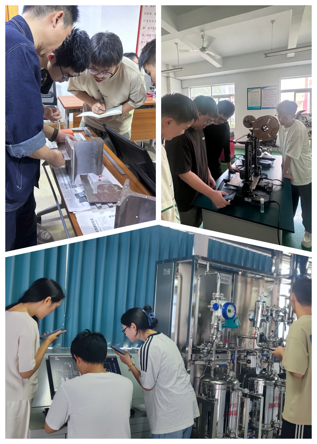 以赛促教 以赛促学——2025年学校学生技能竞赛硕果盈枝