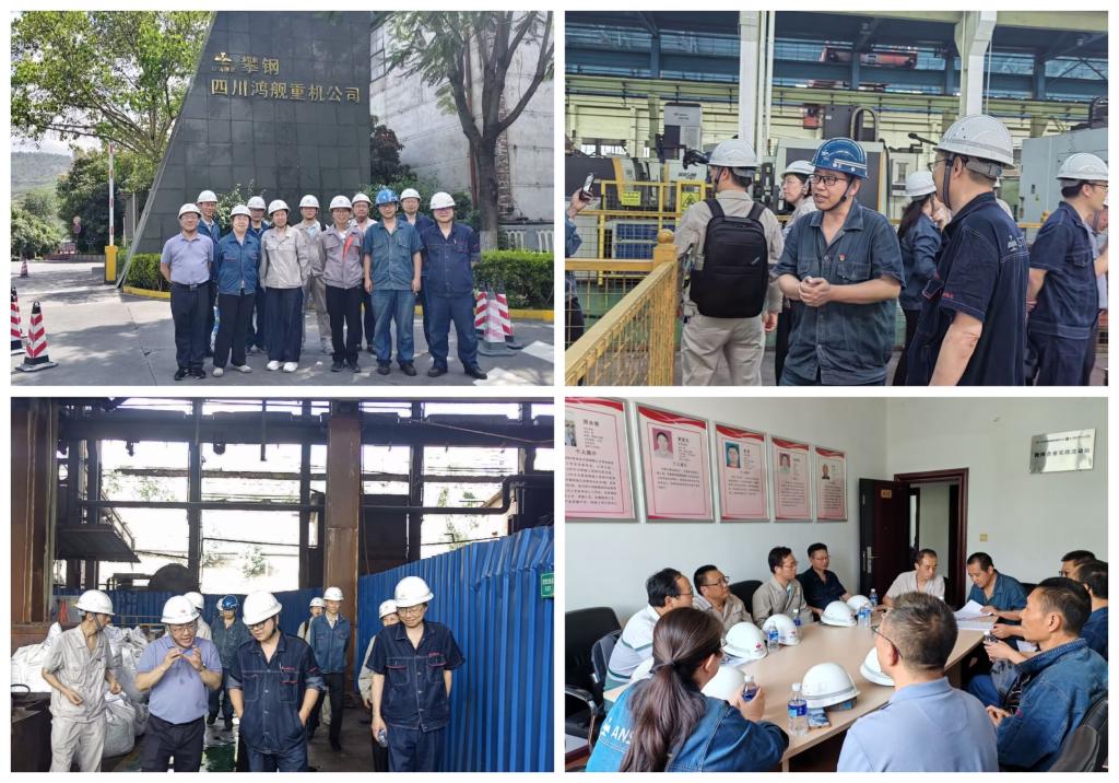 对接企业精准育人 深化专业建设改革——自动化学院赴四川鸿舰、睿恩光电开展专业人才培养修订调研