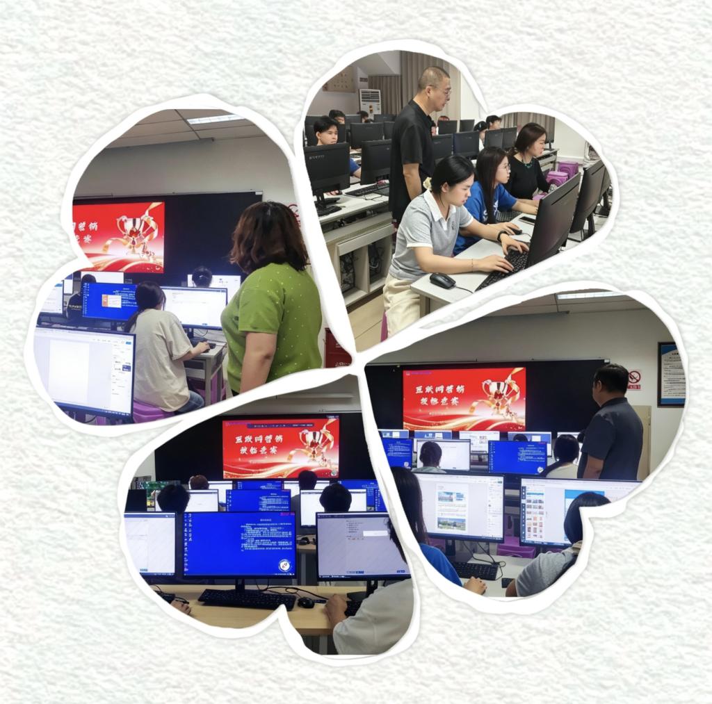 AI赋能营销 实战淬炼匠才——信息工程学院举办2026年互联网营销技能竞赛