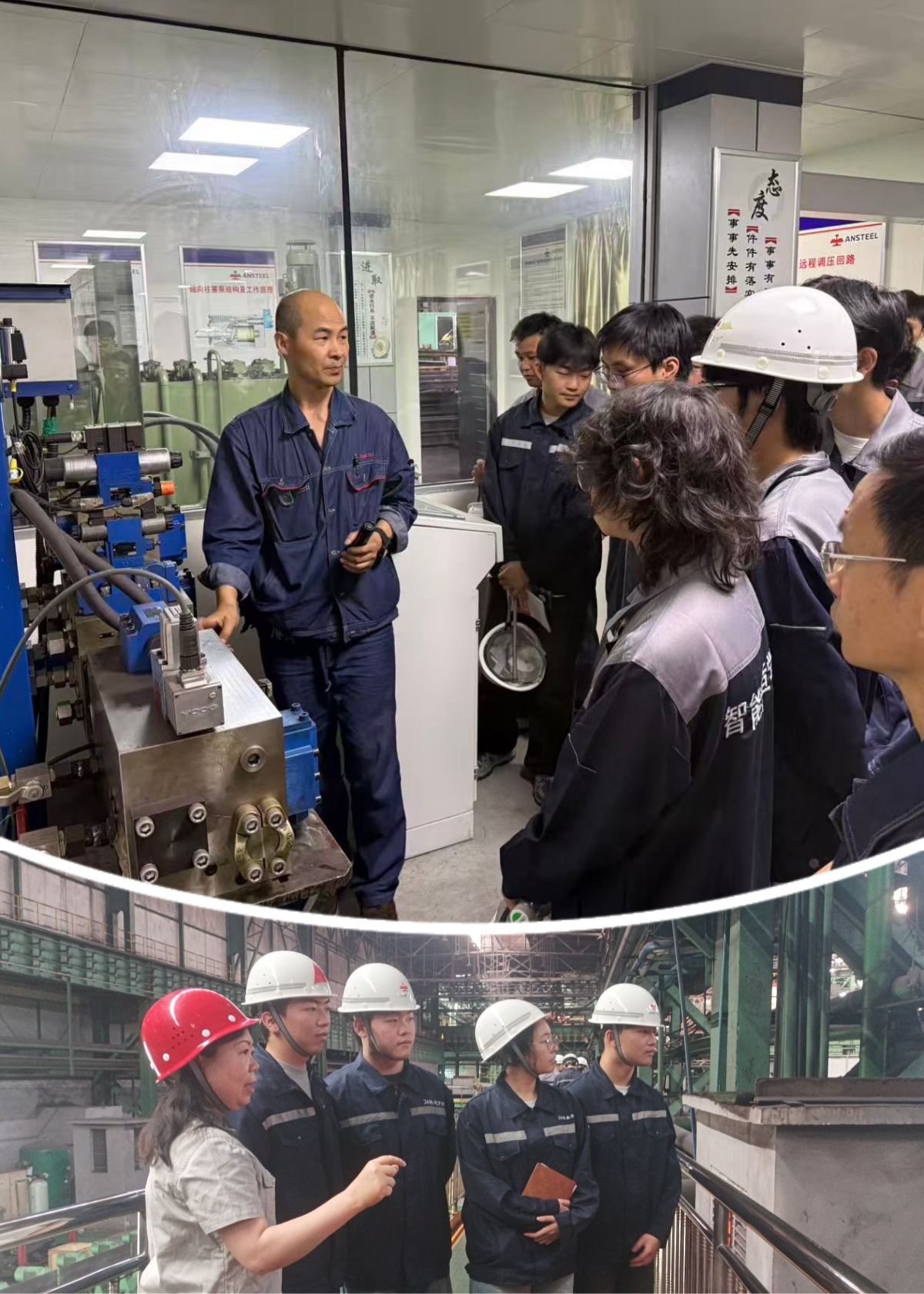 产教融合强实践 匠心砺技促成才——机电学子赴攀钢钒轨梁厂开展生产认识实习