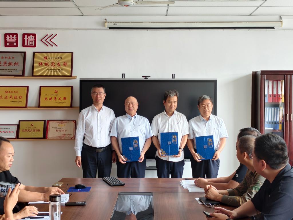 深化产教融合  赋能数字育人——信息工程学院召开产业导师工作交流座谈会