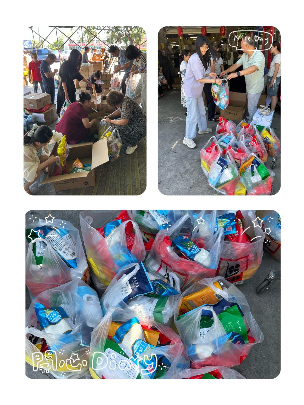 炎炎夏日送清凉 满满关怀暖人心——学校向全校教职工发放防暑降温物品