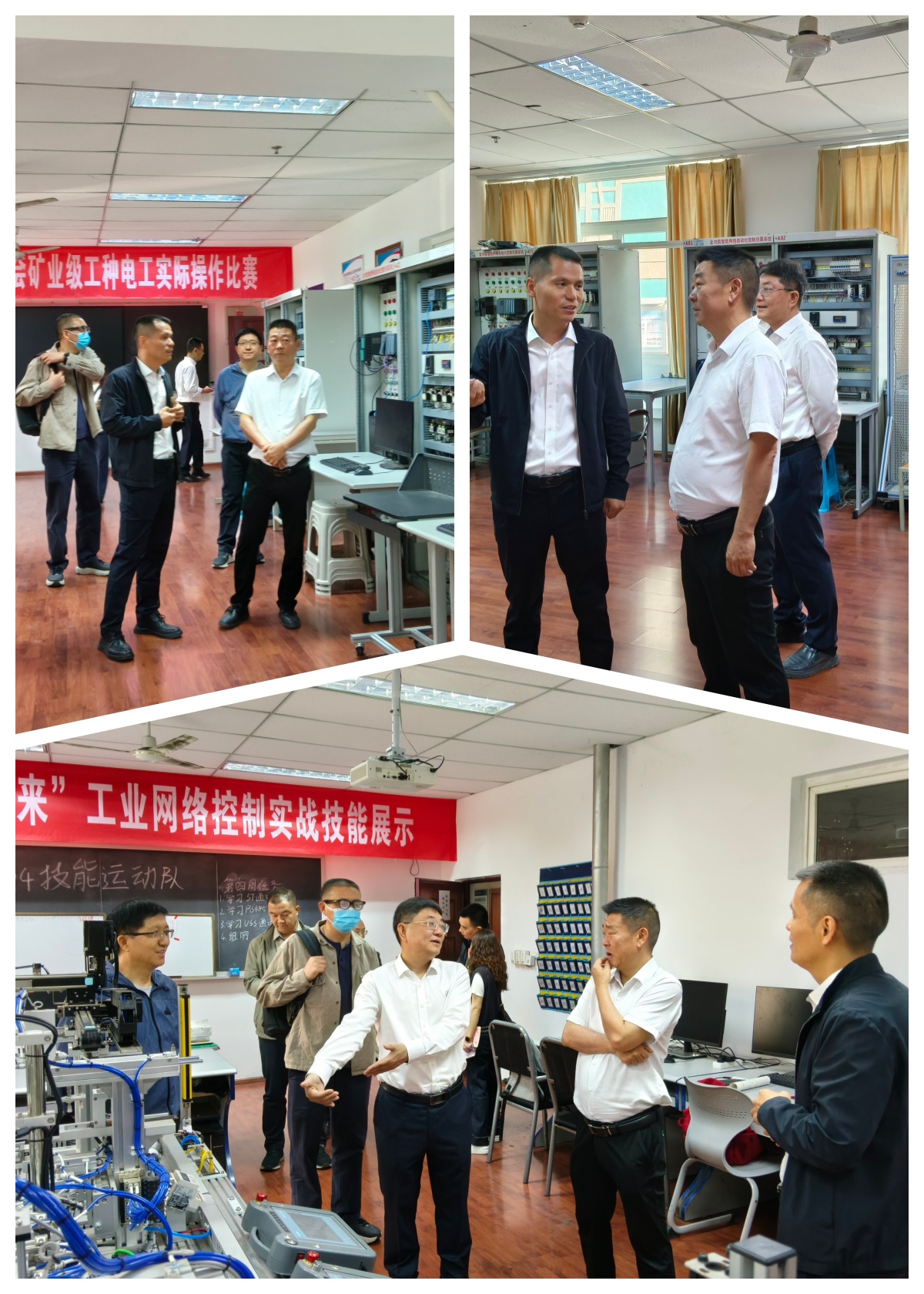 市政协到学校就办学体制调整开展专题调研