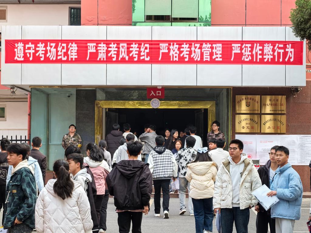 种得梧桐树 引得凤凰来——学校单招连续五年持续火爆生源质量稳步攀升
