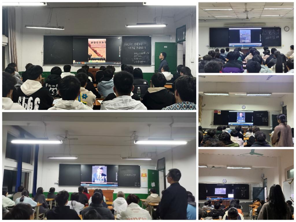 铭记历史守初心 砥砺奋进向未来——自动化学院组织开展国家公祭日主题教育